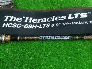 ヘラクレス　69H-LTS